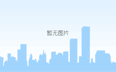 张若昀高洋主演《新雪豹》横店开机